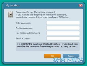 電腦軟件入門與進(jìn)階指南 從基礎(chǔ)操作到高效利用